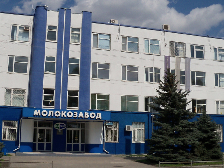 danone.jpg